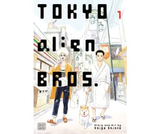 KNYGA Keigo Shinzo Tokyo Alien Bros., Vol. 1