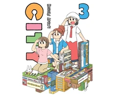 KNYGA Keiichi Arawi City 3
