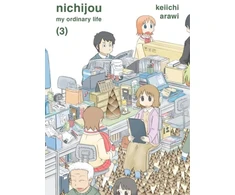 KNYGA Keiichi Arawi Nichijou 3