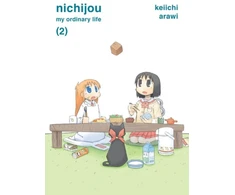 KNYGA Keiichi Arawi Nichijou Volume 2