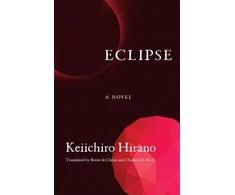 KNYGA Keiichiro Hirano Užtemimas