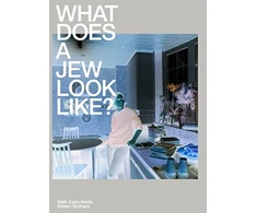 KNYGA Keith Kahn Harris What Does A Jew Look Like?