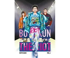 KNYGA Keito Gaku Boys Run the Riot 4