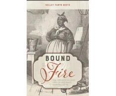 KNYGA Kelley Fanto Deetz Bound to the Fire