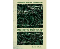 KNYGA Kelvin E. Y. Low Bracketed Belonging