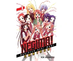 KNYGA Ken Akamatsu Negima! Omnibus 1