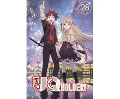 KNYGA Ken Akamatsu UQ HOLDER! 28