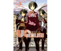 KNYGA Ken Akamatsu Uq Holder 3