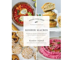 KNYGA Kenden Alfond Kosher Macros