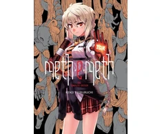 KNYGA Kenji Tsurubuchi meth-e-meth