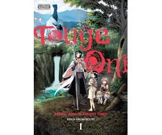KNYGA Kenji Tsurubuchi Touge Oni: Primal Gods in Ancient Times, Vol. 1