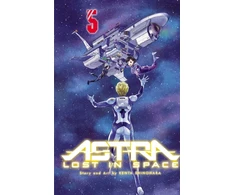 KNYGA Kenta Shinohara Astra Lost in Space, Vol. 5
