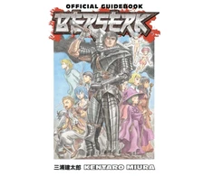 KNYGA Kentaro Miura Berserk Official Guidebook