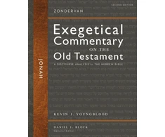 KNYGA Kevin J Youngblood Jonah, Second Edition