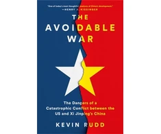 KNYGA Kevin Rudd The Avoidable War