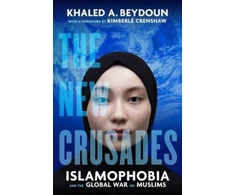 KNYGA Khaled A Beydoun New Crusades