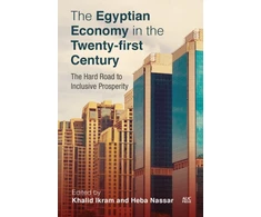 KNYGA Khalid Ikram Egyptian Economy in the Twenty-first Century