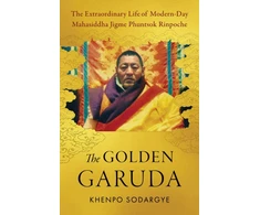 KNYGA Khenpo Sodargye Golden Garuda