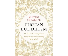 KNYGA Khenpo Sodargye Tibetan Buddhism
