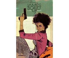 KNYGA Kieron Gillen James Bond: Case Files Vol 1 HC