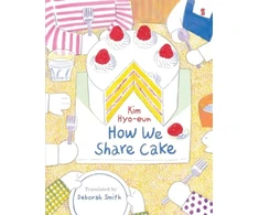 KNYGA Kim Hyo Eun How We Share Cake