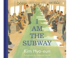 KNYGA Kim Hyo Eun I Am the Subway