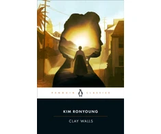KNYGA Kim Kim Ronyoung Clay Walls