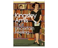 KNYGA Kingsley Amis That Uncertain Feeling