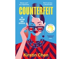 KNYGA Kirstin Chen Counterfeit