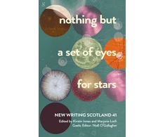 KNYGA Kirstin Innes nothing but a set of eyes for stars