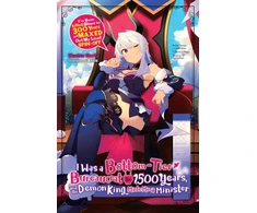 KNYGA Kisetsu Morita I Was a Bottom-Tier Bureaucrat for 1,500 Years, and the Demon King Made Me a Minister (light novel)