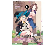 KNYGA Kisetsu Morita I've Been Killing Slimes for 300 Years and Maxed Out My Level, Vol. 13 (manga)