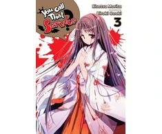KNYGA Kisetsu Morita You Call That Service?, Vol. 3 (light novel)