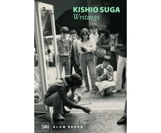 KNYGA Kishio Suga