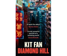 KNYGA Kit Fan Diamond Hill