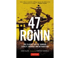 KNYGA John Allyn 47 Ronin
