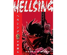 KNYGA Kohta Hirano Hellsing Volume 5 (Second Edition)