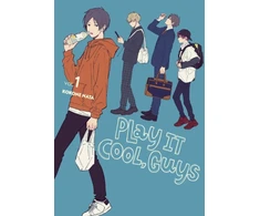 KNYGA Kokone Nata Play It Cool, Guys, Vol. 1