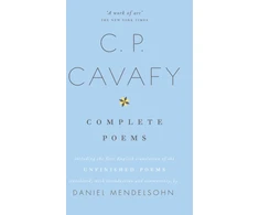 KNYGA Konstantinos Petrou Kabaphes Complete Poems of C.P. Cavafy