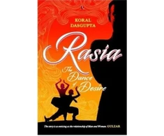 KNYGA Koral Dasgupta Rasia