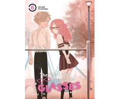 KNYGA Koume Fujichika Girl I Like Forgot Her Glasses 06