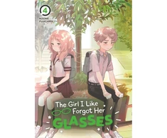 KNYGA Koume Fujichika Girl I Like Forgot Her Glasses 04