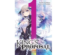 KNYGA Koushi Tachibana King's Proposal, Vol. 1 (light novel)