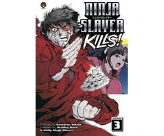 KNYGA Koutarou Sekine Ninja Slayer Kills Vol. 3