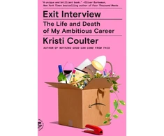 KNYGA Kristi Coulter Exit Interview