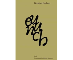 KNYGA Kristina Carlson Eunuch
