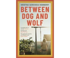 KNYGA Kristina Gorcheva Newberry Between Dog and Wolf