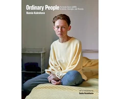 KNYGA Ksenia Kuleshova Ordinary People