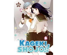 KNYGA Kumiko Saiki Kageki Shojo!! Vol. 11