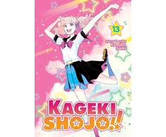 KNYGA Kumiko Saiki Kageki Shojo!! Vol. 13